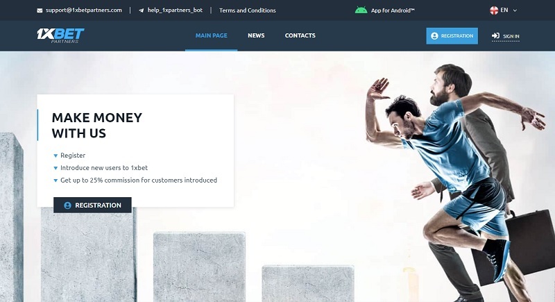1xBet Partners website & screenshot